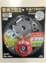 セフティ3草刈三冠王 230mmX36P 草刈 パーツ アクセサリ チップソー 替刃 園芸・ガーデニング用品 園芸機械 刈払機替刃(4)