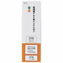 オーム電機 普通紙FAXインクリボン S-P4タイプ 6本入 16.5m OAI-FPD16H ファクシミリ 汎用インクリボン 電化製品 電話機・ドアホン