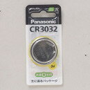 パナソニック コイン形リチウム電池 CR3032 Panasonic コイン電池 電化製品 乾電池 パナソニック コイン形リチウム電池 CR3032 Panasonic コイン電池 電化製品 乾電池