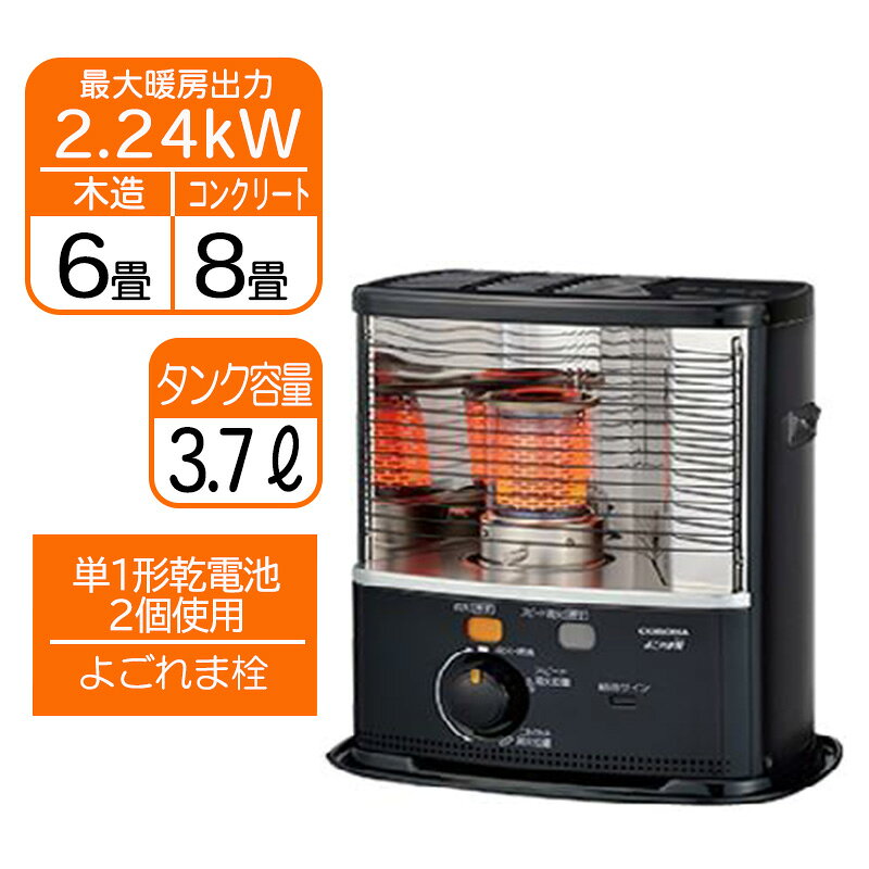 楽天市場】コロナ石油ストーブrx2215yの通販