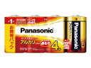 パナソニック アルカリ乾電池 単1形4本パック LR20XJ/4SW Panasonic 乾電池 単1形 電化製品 乾電池