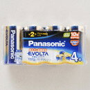 パナソニック アルカリ乾電池単2形 エボルタ LR14EJ4SW Panasonic 乾電池 単2形 電化製品 乾電池