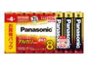 パナソニック アルカリ乾電池 単4形8本パック LR03XJ/8SW Panasonic 乾電池 単4形 電化製品 乾電池