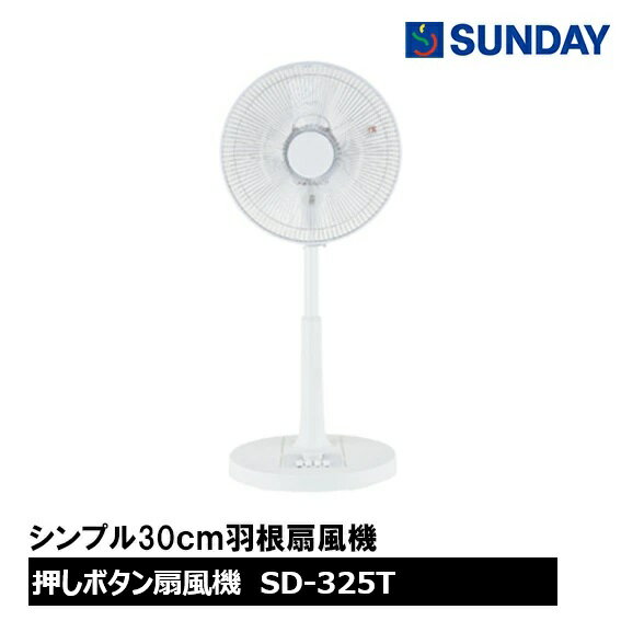 imgrc0093785234.jpg
