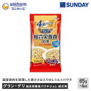 ユニ・チャーム グラン・デリ 総合栄養食パウチジュレ 成犬用 いも・チーズ入り 65g×4袋 国産鶏肉 鶏ささみ ジュレ ペット用品 犬用品 ドッグウェットフー...