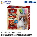 ユニ・チャームペット 銀のスプーン 三ツ星グルメ お魚味クリーム【まぐろ味レシピ3種のアソート】180g ユニチャーム,ユニ・チャーム,銀のスプーン アソート 着色料不使用 ペット用品 猫用品 キャットドライフード 高齢猫用ドライ