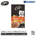 商品画像2