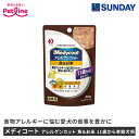 ペットライン メディコート アレルゲンカット パウチ 魚&お米 11歳から老齢犬用 60g 魚 米 老齢犬 フィッシュコラーゲン ペット用品 犬用品 ドッグウェ...