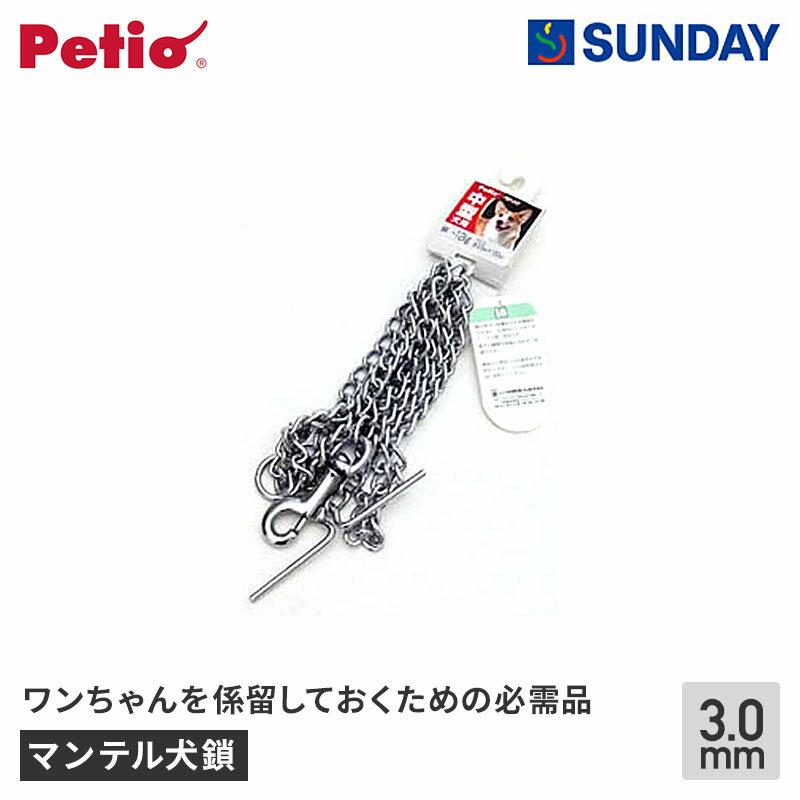 ڥƥ B ޥƥ븤 3.0mm Ŵ 淿 ڥå  Ѽ Ѥ