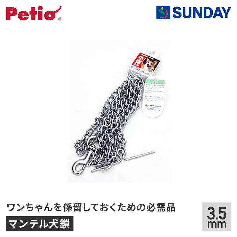 ڥƥ B ޥƥ븤 3.5mm Ŵ  ڥå  Ѽ Ѥ