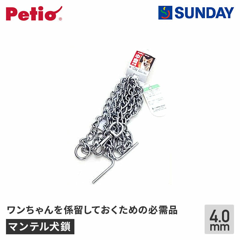 ڥƥ B ޥƥ븤 4.0mm äȽŤߤΤ ڥå  Ѽ Ѥ