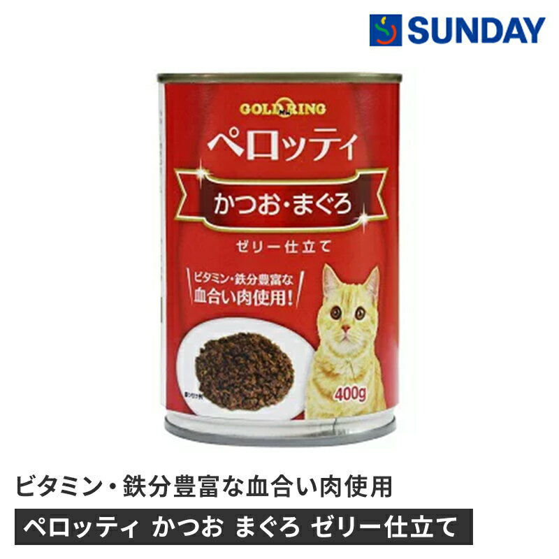 楽天市場】4906295069073(キャットフード・サプリメント|猫 楽天市場】4906295069073(キャットフード・サプリメント|猫