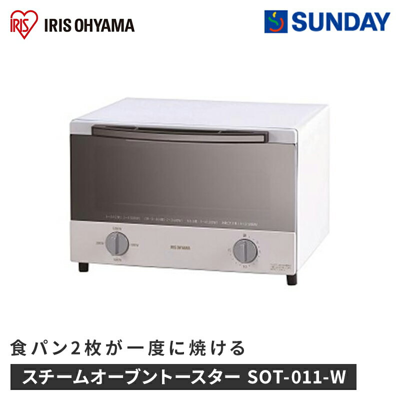 ꥹ ४֥ȡ SOT-011-W ۥ磻 ֥ȡ ൡǽդ Ų Ĵ