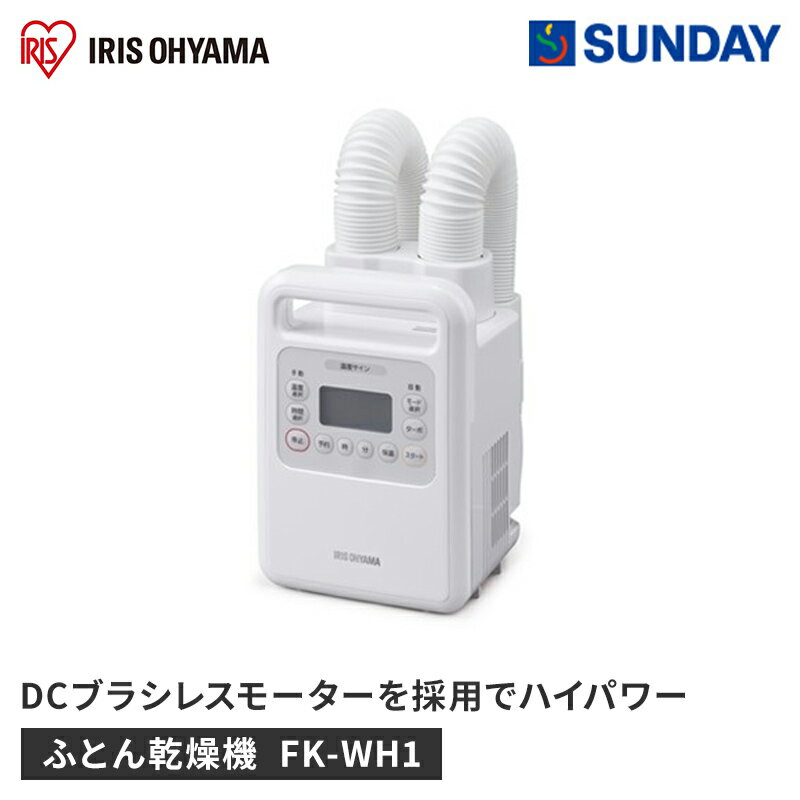 ꥹ դȤ絡 ĥΥ ϥѥ FK-WH1 ۥ磻 ϥ  к Ų Ȼ ഥ絡