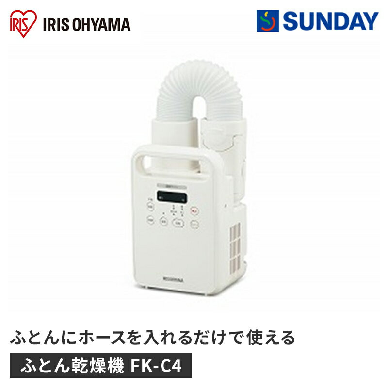 ꥹ դȤ絡ꥨ 󥰥Υ륿 FK-C4 ۥ磻 ϥ к Ų Ȼ ഥ絡