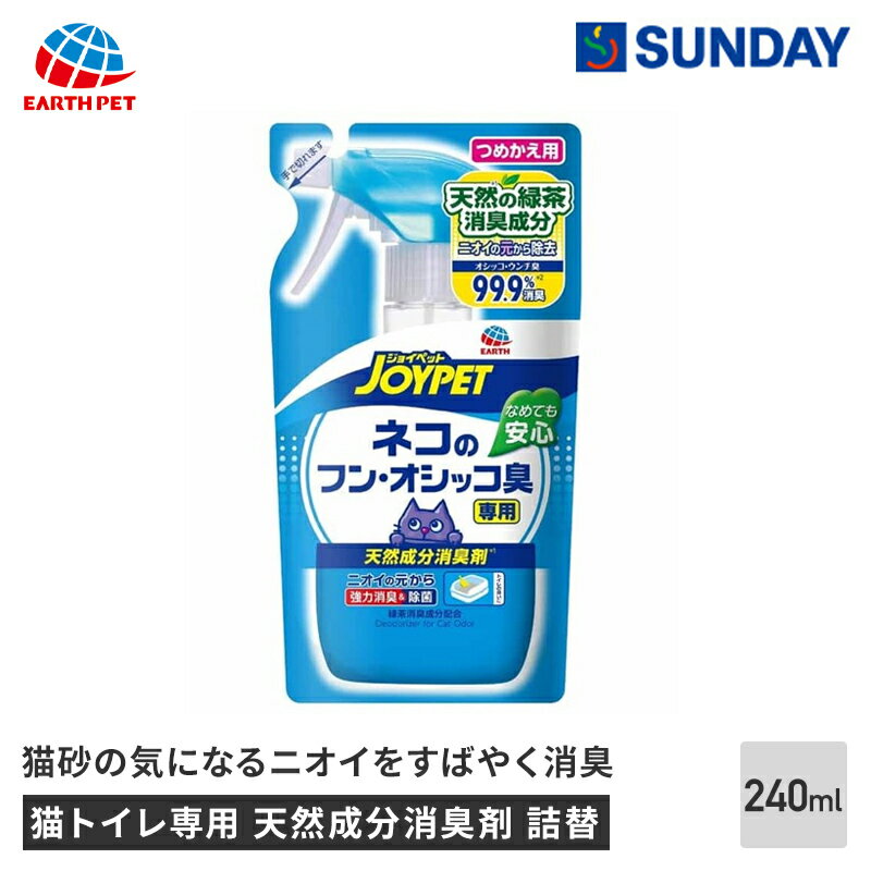 ڥå ǭȥ ŷʬý  240ml ǭ ýѥ ڥå ǭ ǭѾý