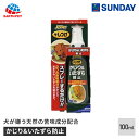 アースペット かじり&いたずら防止 100ml かじり防止 無香料 苦味成分 ペット用品 犬用品 犬用しつけ用品・散歩用品
