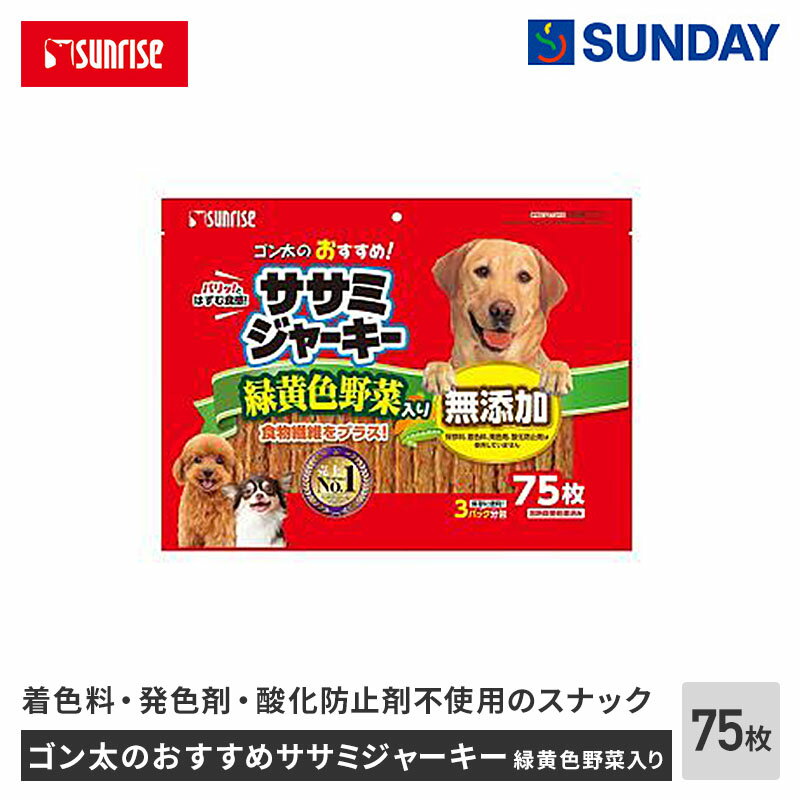 饤 Τ᥵ߥ㡼 в 75 ʥå  ܥ 忧Ի ڥå  ɥåʥå ߥ㡼