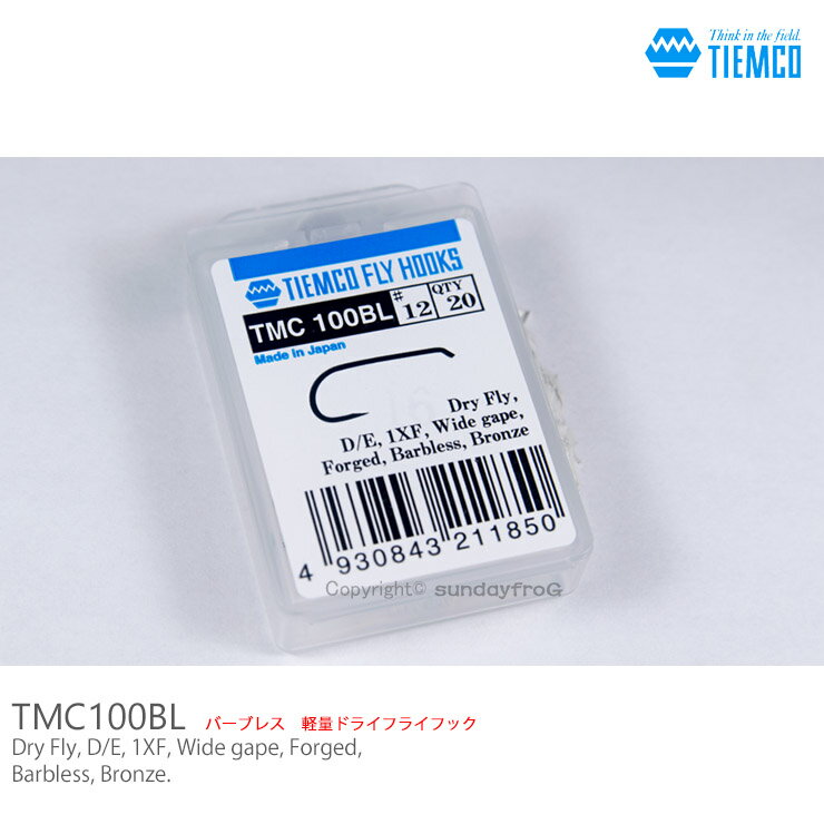 TIEMCOティムコ フライフック TMC 100BL