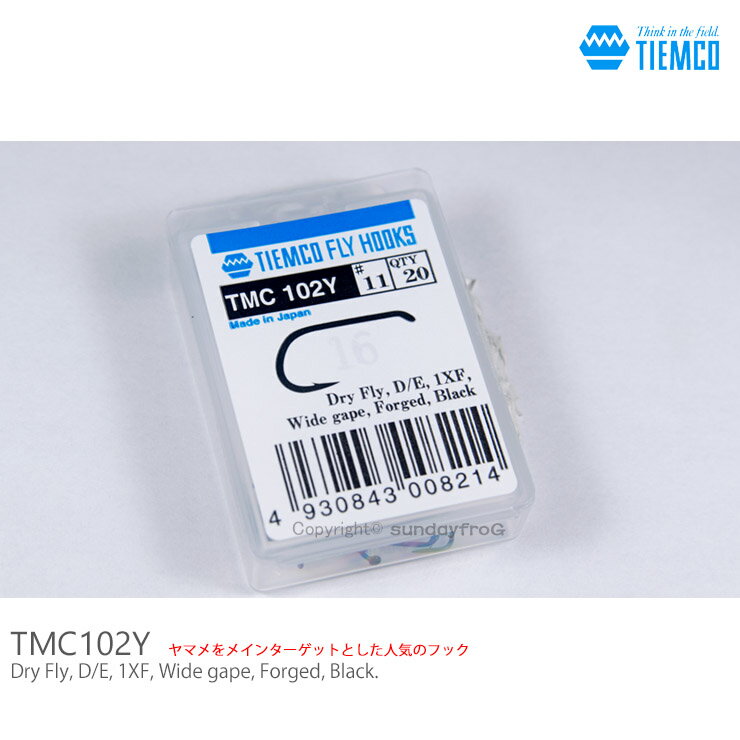 TIEMCOeBR tCtbN TMC 102Y