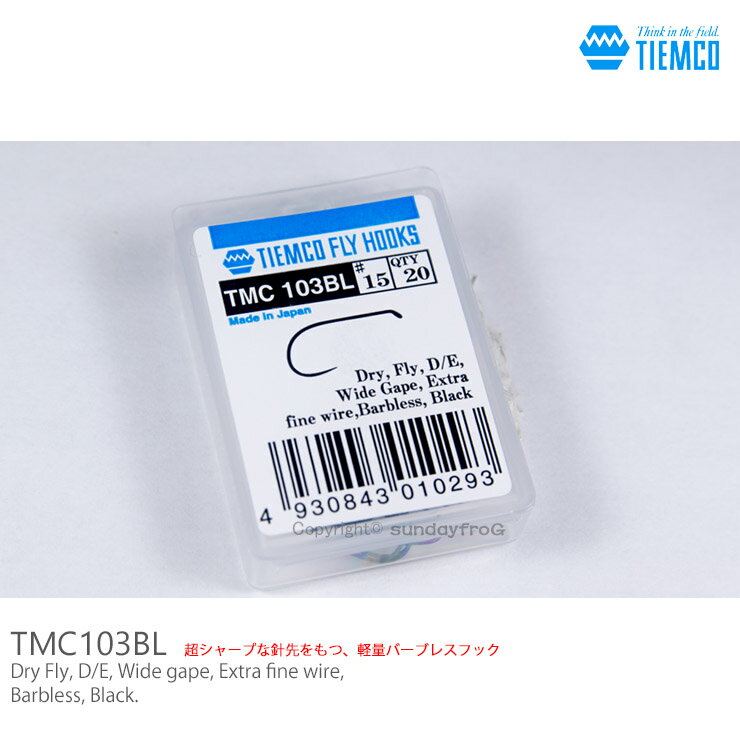 TIEMCO / ƥॳ ե饤եå TMC 103BL