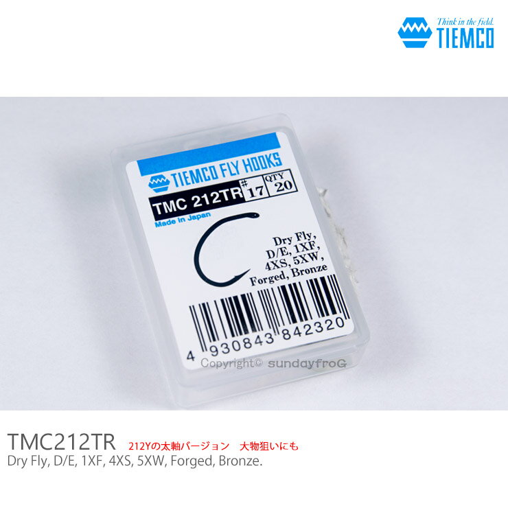TIEMCOティムコ フライフック TMC 212TRのサムネイル