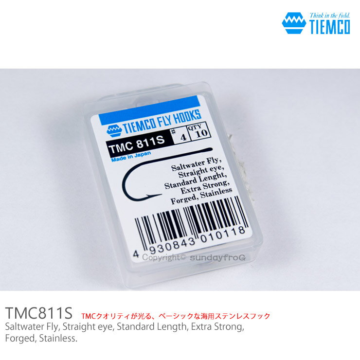 TIEMCOƥॳ ե饤եå TMC 811S