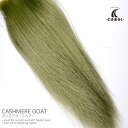 CANAL / キャナル カシミアゴートヘアー