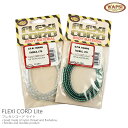 WAPSI / ワプシ FLEXI CORD Lite フレキシコード ライト WAPSI FLEXI CORD Lite ナイロンモノフィラにパールやシルバー、ゴールドのフラッシャーで編まれたチュ-ブ状マテリアル。 ナイトゲームなどの僅かな光量時でもしっかりアピールしてくれます。 通常のパールチューブよりも伸縮幅が大きく、様々なボディ形状を作り出すことも可能で、 ゾンカーパターンに限らず、小魚を意識したパターン全般のボディ材として使えます。 リアルなベイトフィッシュがイミテーションできます。 サイズ ： 1/8 (約3.2mm) / 1/4 (約6.2mm) / 3/8 (約9.5mm) 長さ ： 約90cm Made in U.S.A. メーカー希望小売価格はメーカーカタログに基づいて掲載しています