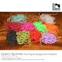 Hareline Dubbin / ヘアライン Caster's Squirmito The Original Squiggly Worm Material オリジナル スクィグルワーム Hareline Caster's Squirmito The Original Squiggly Worm Material 釣れすぎ注意！！ オリジナル スクィグルワームは、しなやかでワームのような素材です。 一般的なワーム素材に比べ耐久性に優れています。 管釣りから野釣りまでトラウト全般の爆釣マテリアル。 全長約11.5cm(緩やかなテーパーが付いており任意の長さでカットして使います) パッケージには約20個のワームが含まれています。 最も太い部分の直径は約3mm Made in U.S.A.