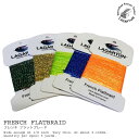 LAGARTUN / ラガータン FRENCH FLATBRAID フレンチ フラットブレイド LAGARTUN FRENCH FLATBRAID 厚さ約0.1ミリという極細のティンセルをチューブ状に編み、それを平らにつぶして幅3.0ミリ程度に加工した極小サイズのボディ材です。 フックのシャンクに巻き付けるだけで簡単に美しいボディが作れます。 ウエットフライやストリーマーのボディとして使ったり、管理釣り場で使う様々なフライパターンに有効です。 鮮やかな色彩で高耐久など品質の良さが光ります。 太さ / 長さ(ヤード) ： 5yd アバウトアス ラガータン ウエットフライやストリーマーに欠かせない高品質のティンセル類を製造しているフランスの会社です。 ラガータン社で作られた製品群は光沢や耐久力が格段に優秀で世界中の上級タイヤーが好んで使用しています。 Made in france その他のダビング材/ボディ材類 メーカー希望小売価格はメーカーカタログに基づいて掲載しています