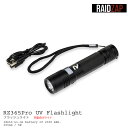 RAIDZAP / レイドザップRZ365Pro UVフラッシュライト