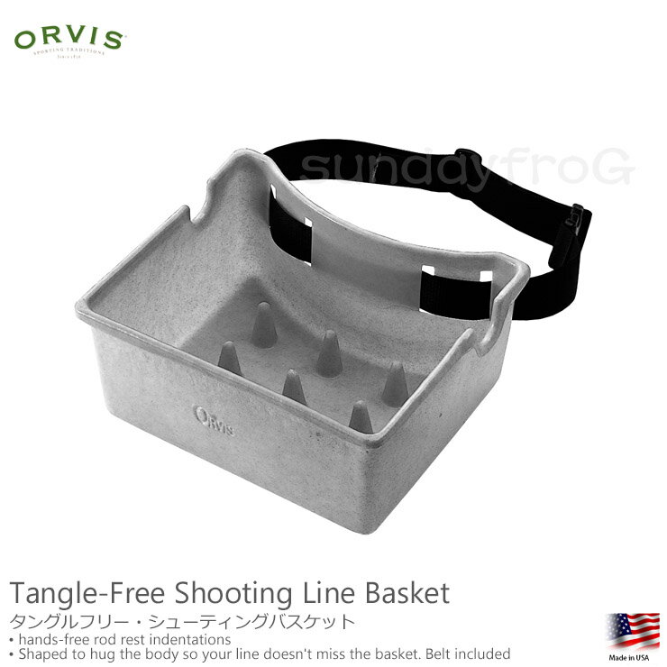 ORVIS / オービス T-Free Shooting Basket デュラブルストリッピングバスケット ORVIS T-Free Shooting Basket トラブルフリーなラインバスケット ストリッピングしたライン同士が絡みにくい樹脂製のシューティングバスケット 樹脂と言っても普通のプラスチックではないようで、とても軽く、耐久性も抜群です。 手荒く使っている人でも10年以上、平気で持ちます。 バスケットの中の突起がライン同士の絡み(T=タングルフリー)を最小限にする画期的なアイデアが盛り込まれ、 水に浸かっても影響を受けないため、ラインを気持ちよくシュートすることができます。 湖からソルトまで、ストイックなフライフィッシャーマンに人気のロングセラーモデル。 私も自分用に2個持ってまーす。(1個はお客様に貸出し用) Made in U.S.A. https://www.rakuten.ne.jp/gold/sundayfrog/LP/evidence_TIEMCO_2023_orvis_rod.jpg
