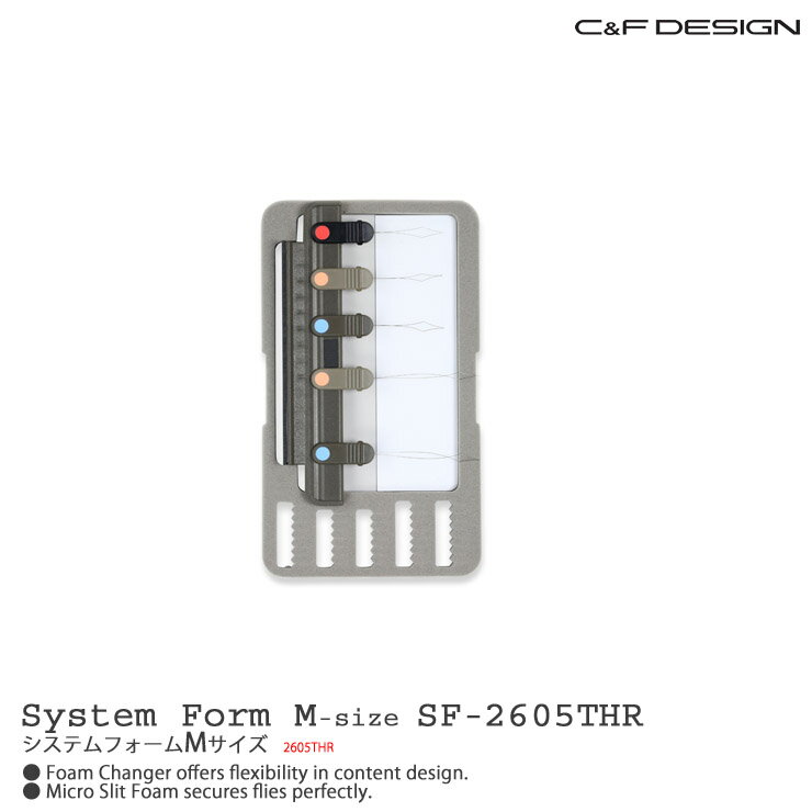 C&amp;F DESIGN / シーアンドエフ ユニバーサルシステムフォーム MサイズSF-2605THR