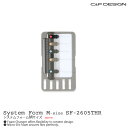 C&F DESIGN / シーアンドエフ ユニバーサルシステムフォーム MサイズSF-2605THR