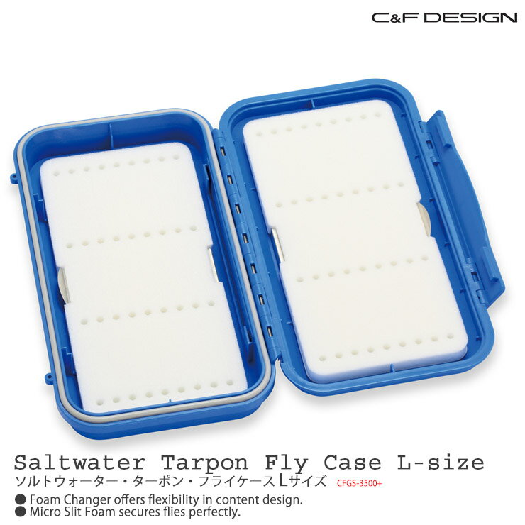 C&F DESIGN / シーアンドエフ ユニバーサル ソルトウォーター・ターポン・フライケース Lサイズ CFGS-3500+
