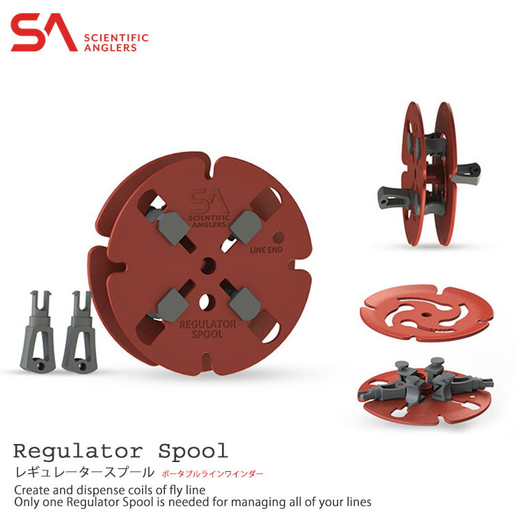 Scientific Anglers / サイエンティフィック アングラーズレギュレータースプール