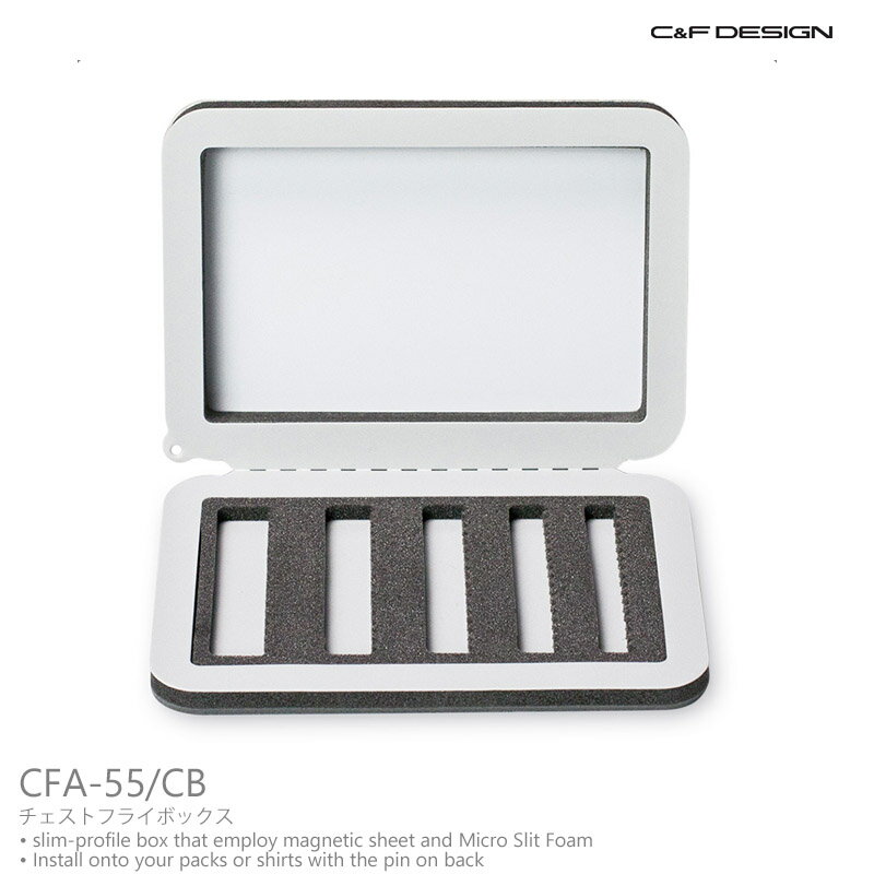 C&amp;F DESIGN / V[AhGtCFA-55/CB ChestFlyBox `FXgtC{bNX