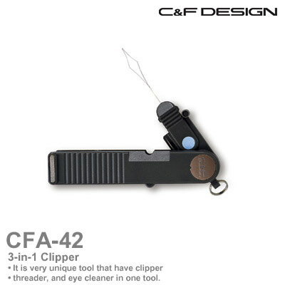 シーアンドエフ 3-in-1 クリッパー CFA-42