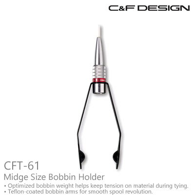 C&F DESIGN / シーアンドエフミッジサイズ ボビンホルダー レギュラーCFT-61