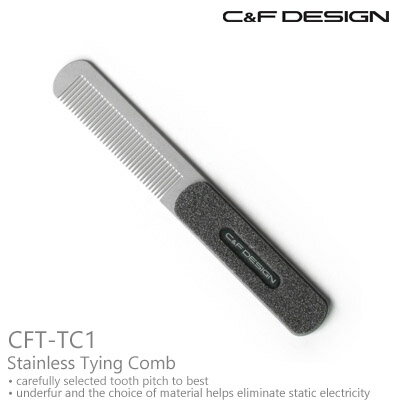 C&F DESIGN / シーアンドエフタイイングコーム CFT-TC1