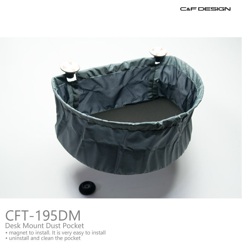 C&F DESIGN / シーアンドエフデスクマウントダストポケット CFT-195DM