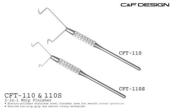 C F DESIGN / シーアンドエフ2-in-1 ウィップフィニッシャー CFT-110 / CFT-110S