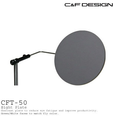 C&F DESIGN / シーアンドエフサイトプレート CFT-50