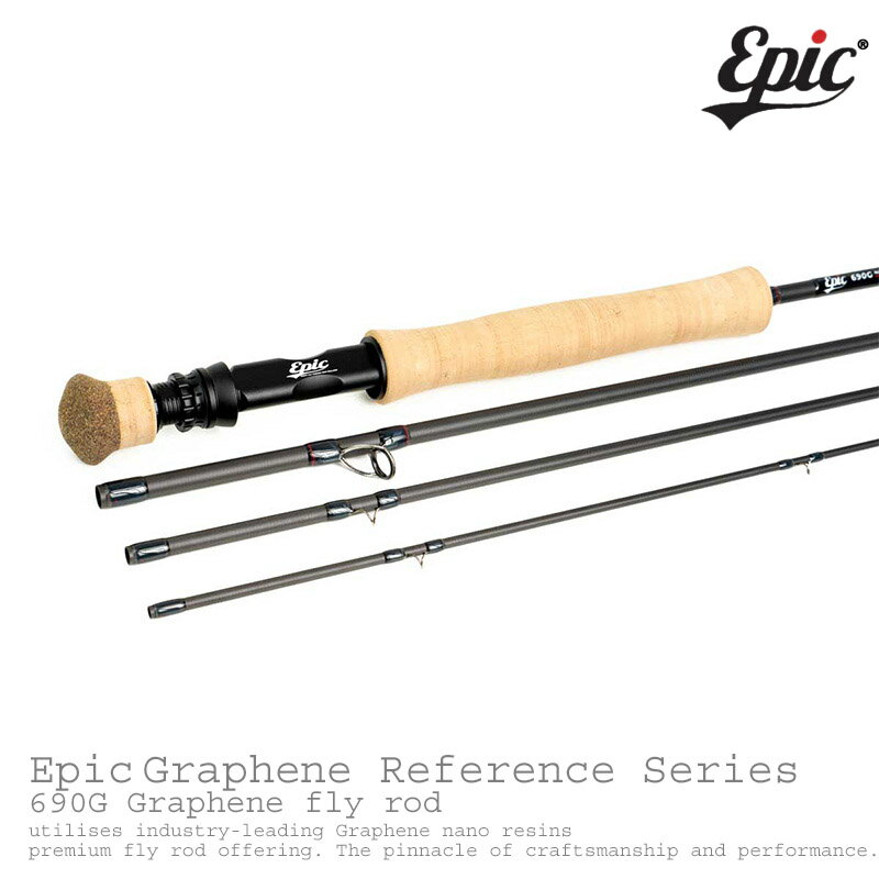 Epic / エピックリファレンス シリーズ 690G Graphene Fly Rod