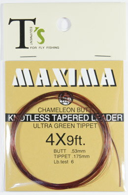 MAXIMA / マキシマ テーパーリーダー 7.5ft / 9ft