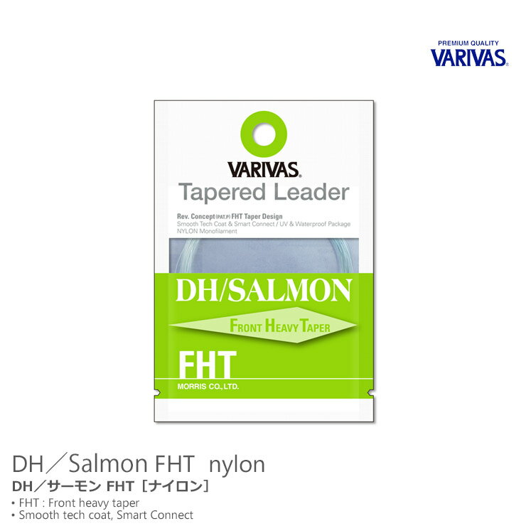 VARIVAS / ХХ DH FHTΥʥϥơѡɥ꡼