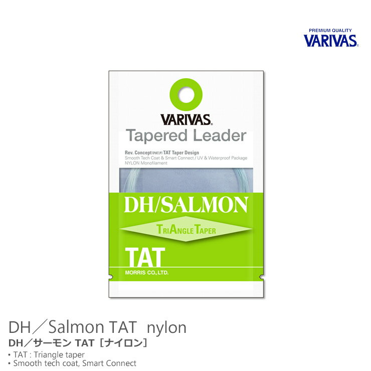 VARIVAS / ХХ DH VPT(TAT)Υʥϥơѡɥ꡼