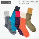 靴下 バイカラー フラット ソックス 25-28cm 日本製 メンズ レディース クルー丈 ande ( アンデ ) 11470 | ソックス ユニセックス ス...