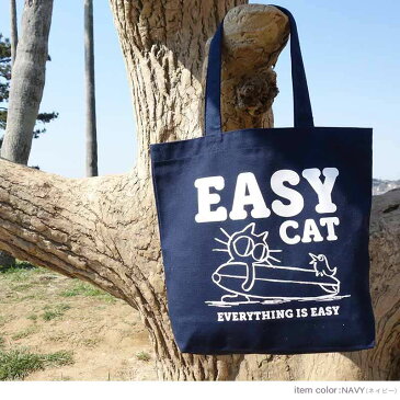 自転車に乗ったネコ EASY CAT 内ポケット付きコットン キャンバストートバッグ 鞄